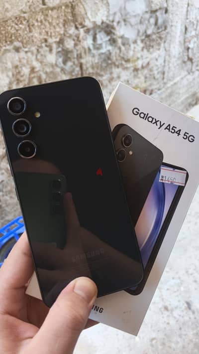 سامسونج ايه 54 5جي