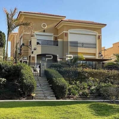 Ready-to-move-in resale villa in a prime location near the American University, within the Stone Park compound