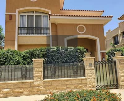 توين هاوس ريسيل للبيع بفيو لاندسكيب جاهز للسكن والمعاينة برايم لوكيشن بكمبوند ستون بارك التجمع بجوار كمبوند قطامية هايتس وتوكيلات مرسيدس