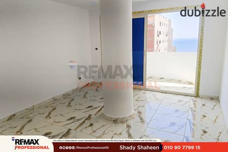 موقع مميز فيو مفتوح شقه للبيع سبورتنج