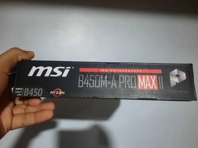 msi b450m-a pro maxii