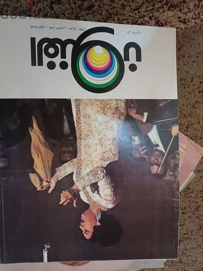 كمبوند الخمائل