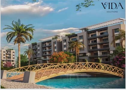امتلك شقتك 130م بتصميم راقي وراحة متكاملة في FLW Residence في اميز لوكيشن في حدايق اكتوبر