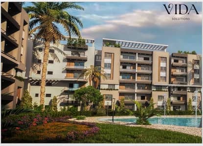 Own your 106 m² unit at FLW Residence and enjoy a modern lifestyle in the heart of Hadayek October, with only 10% down payment and installments up to
