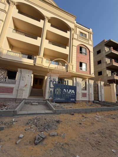Apartment for sale in Fifth Settlement, in Al Andalus, at a very special price