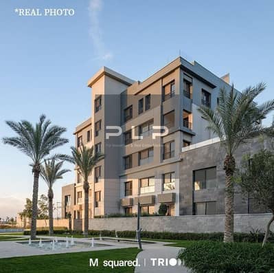 دوبلكس أرضي مميز جاهز للاستلام  بجاردن وتكييفات للإيجار في تريو جاردنز Trio Gardens