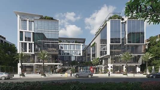محل تجاري F&B للبيع في Allora Hub Mall | دور أرضي | مباشرة على البلازا الرئيسية