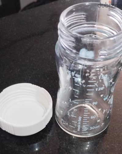 chicco feeding bottle. new