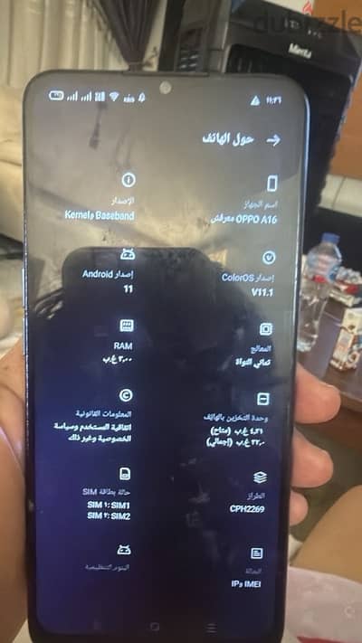 للبيع: OPPO A16