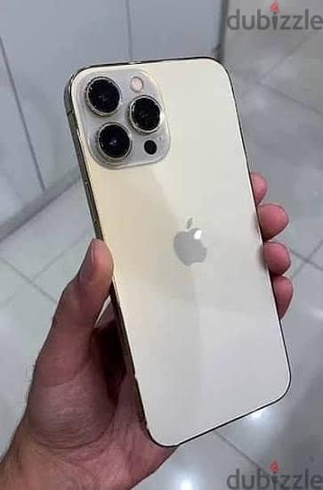 آبل - آيفون 13 برو