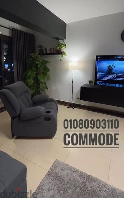 كرسي ليزي بوي كرسي ريكلاينر مكانيزم تركي مستورد lazy boy chair فوري