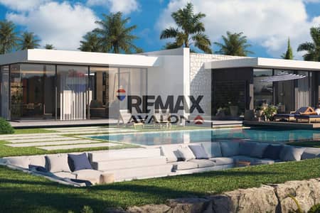 Ground Floor Chalet with Garden for Sale (Solare – Ras El Hekma)