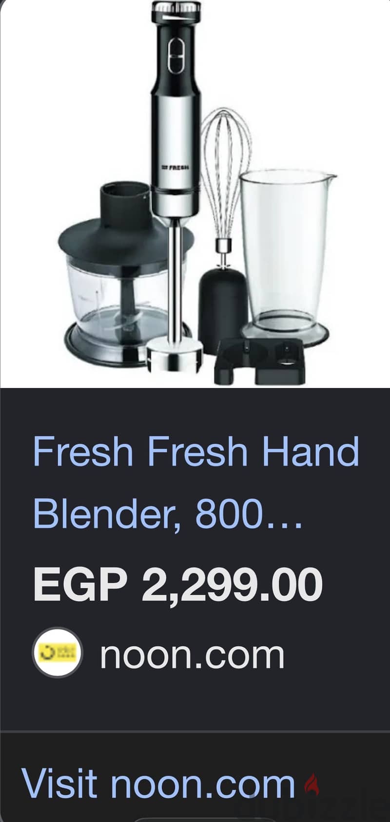 Fresh hand blender set 1