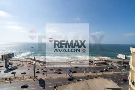 Furnished Apartment for Rent 250m, Sporting (Delta St. )