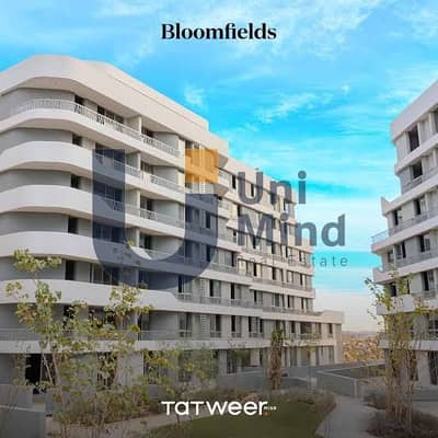 Apartment for sale Ready to move and viewing Prime location next to Madinaty and minutes from Hassan Allam in the heart of Mostakbal