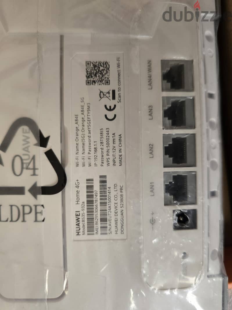Orange 4G plus router 1