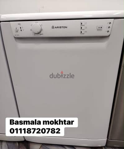 غساله اطباق كسر زيرو