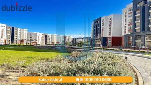 شقة 153م للبيع - اليكس ويست - السعر 7.500. 000 مليون