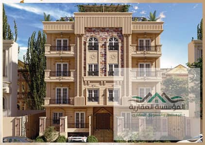 أرض للبيع فى بيت الوطن التكميلية فى ارقى مجتمع سكنى بجوار ماونتن فيو وسوديك و3 دقايق من واصلة دهشور وزايد - القطعة دبل فيس وعلى الشارع الرئيسي مباشرة