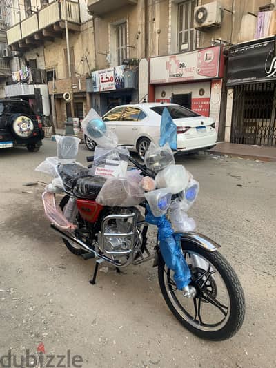 هوجان 3 كسر زيرو 5 الف كيلو