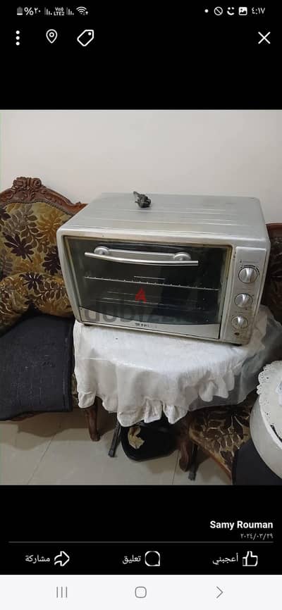 فرن فريش يصلح لعمل البيتزا و الحواشي و الدواجن بسعر مميز