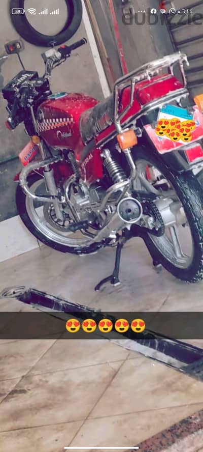 دايون اربعه