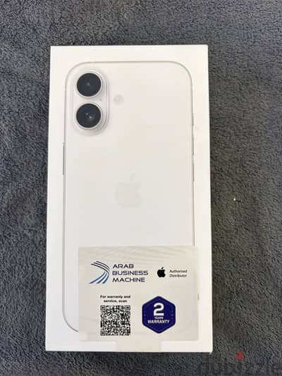 iPhone 17 new