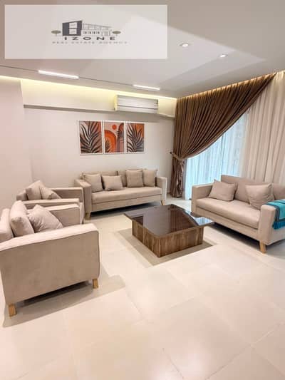 أفضل سعر شقة مفروشة بالكامل أول سكن للإيجار في الرحاب Al Rehab City القاهرة الجديدة New Cairo 155 متر 3 غرف نوم 3 حمامات
