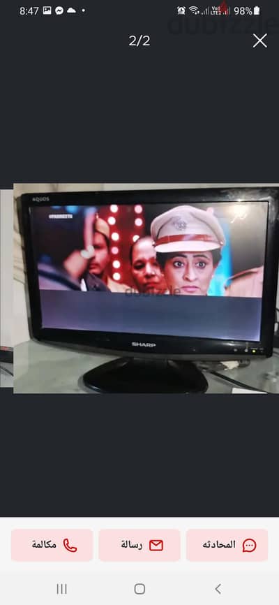 شاشة شارب ٢٠بوصة شغالة بالريموت تلت الشاشه بايظ ٠١٢٢٣٣٣٠٦٧٤