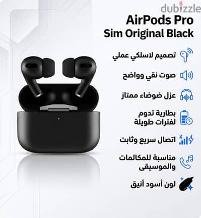 سماعة AirPods Pro Sim Original أسود فخم جديدة
