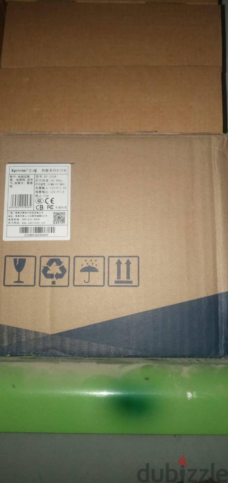 barcode & label printer 2