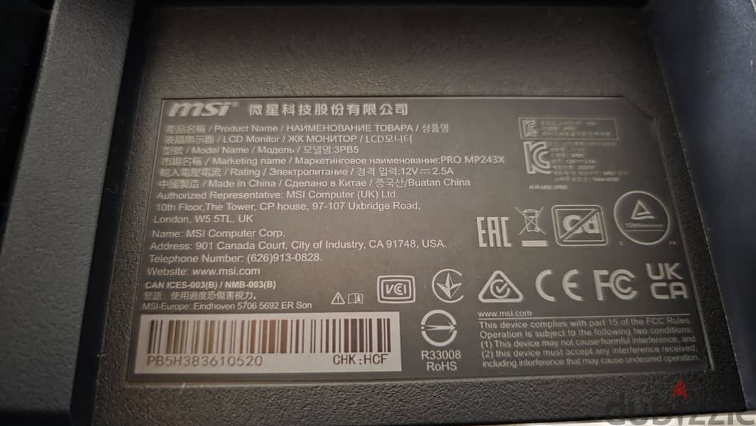 MSI - PRO MP243X 3