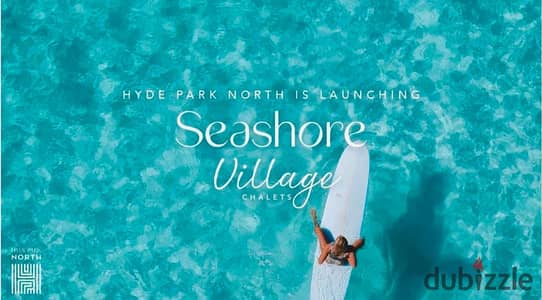  حيث تلتقي رفاهية الحياة بسحر البحر… تبدأ تجربتك في Sea Shore 
