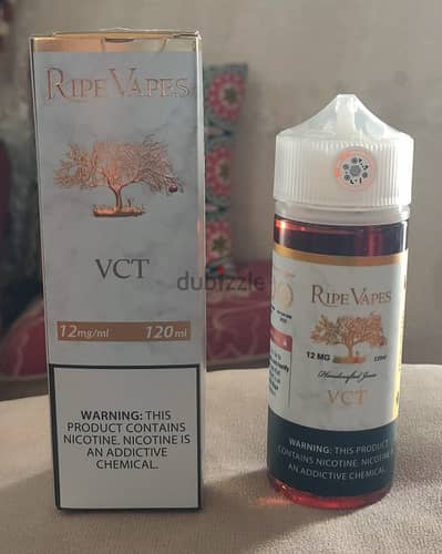 فليفر RIPE VAPES