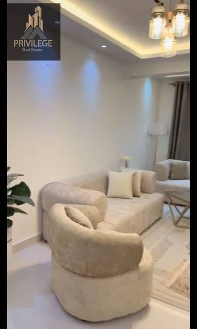 Apartment for rent on Fifty Street