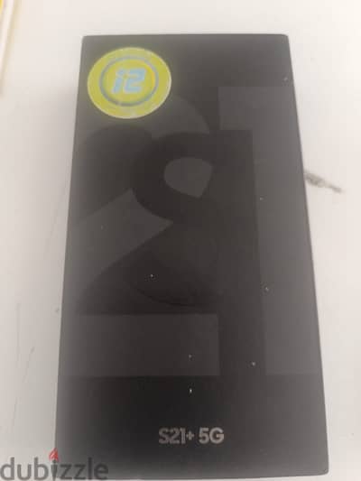 سامسونج S21 بلس 5G