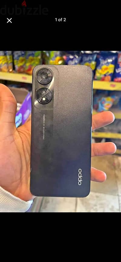 OPPO F1 Plus