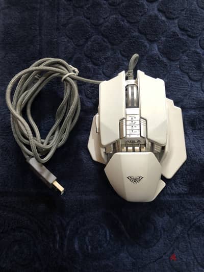 Gaming mouse