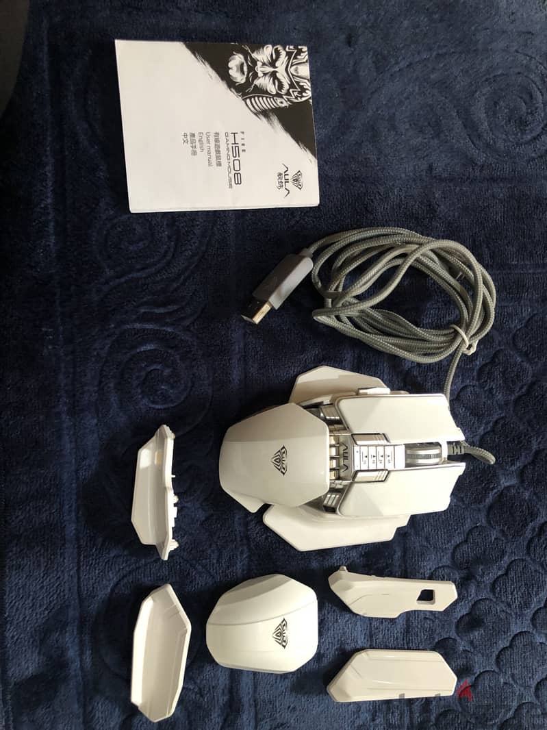 Gaming mouse 3