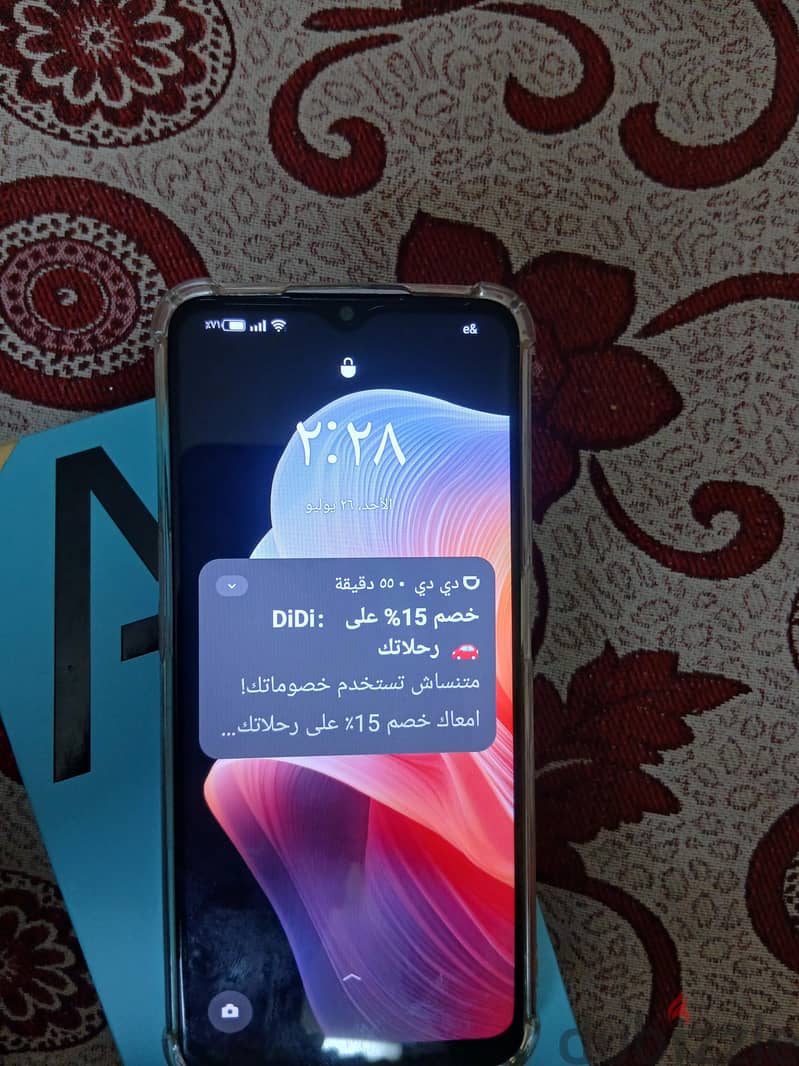 oppo A77s 1