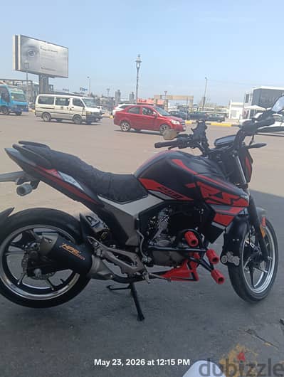 Haojiang Z250