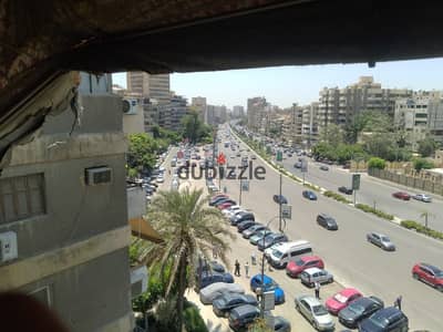 للشركات والمؤسسات بالميرغني