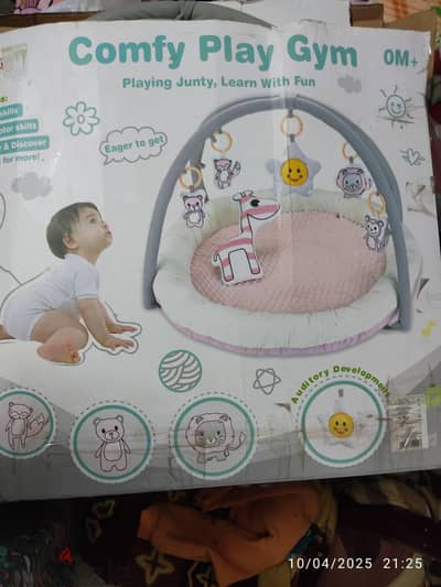 بيبى نست بحاله جيده  Baby Nest بحالة ممتازة)