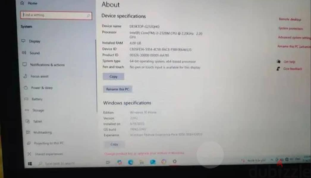 Laptop Dell Latitude E5430 1