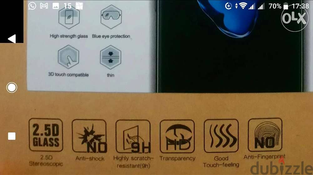 Tempered Glass Screen Protector Sony Xperia XZ حماية زجاجية لشاشة 1
