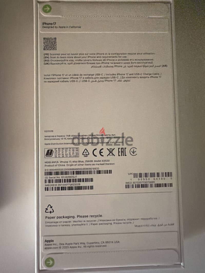 New iphone 17 for sale 1