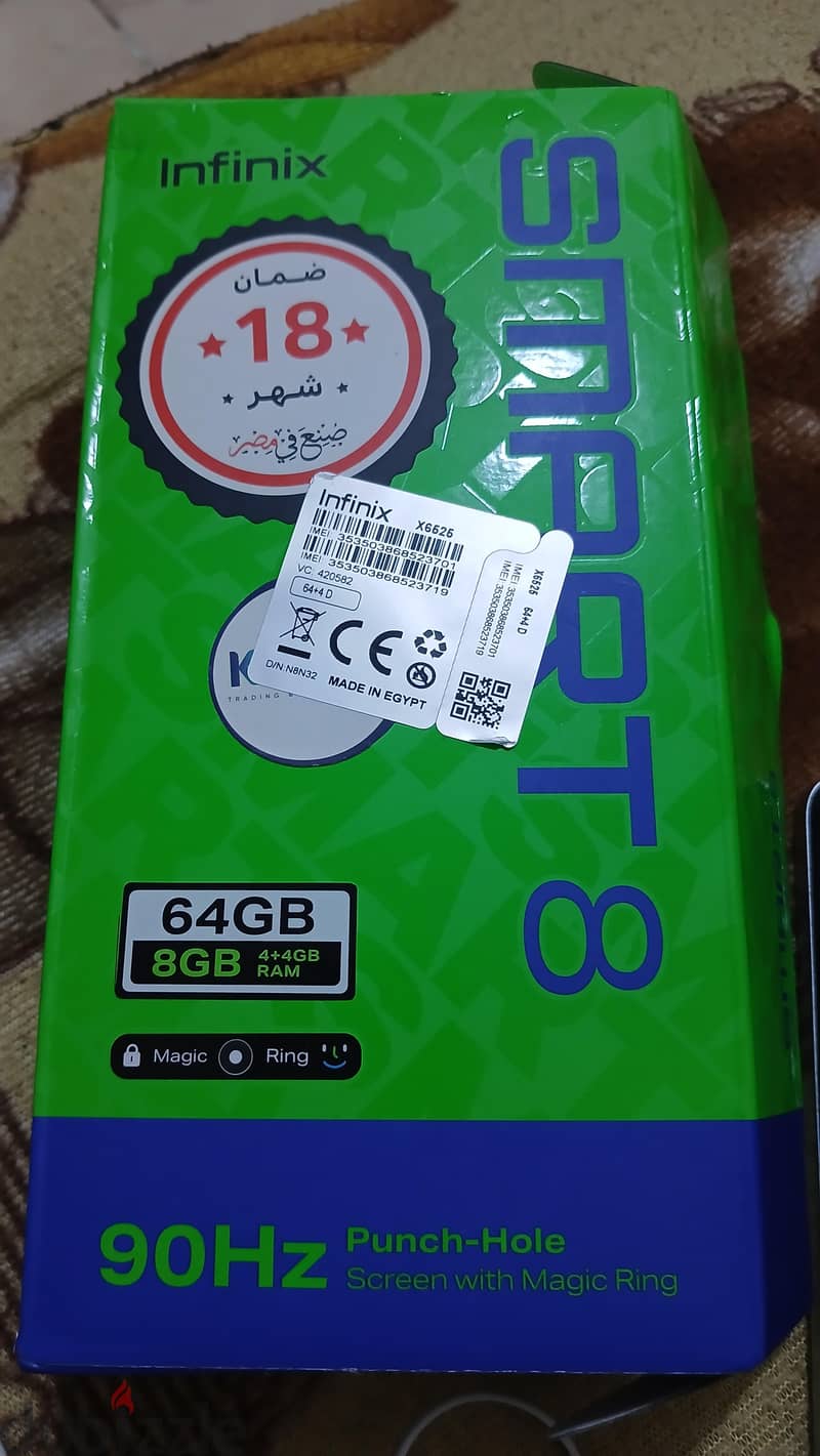 Infinix Smart 8 1