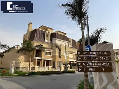 فيلا للبيع متشطبة بالكامل موقع مميز جدا باحسن فيو في سراي  Sarai
