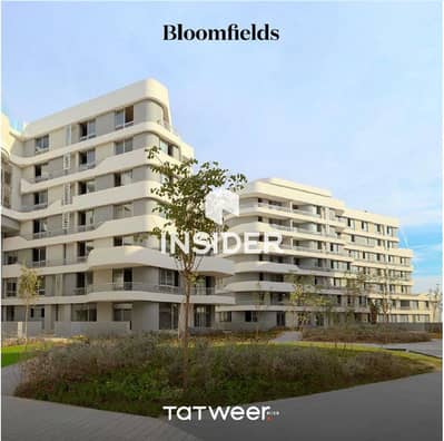 prime location 112M In Bloomfields