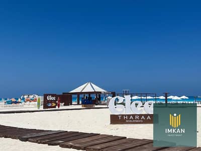Chalet for sale in Jali, North Coast, with a discount of up to 30%. It features 3 bedrooms, a direct sea view, and ultra-super-lux finishing.